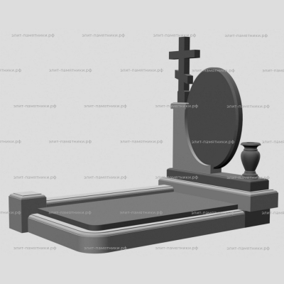 Мемориальный комплекс № 020