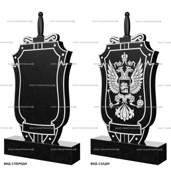 Памятник военному № 18