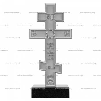 Памятник в виде креста № 78