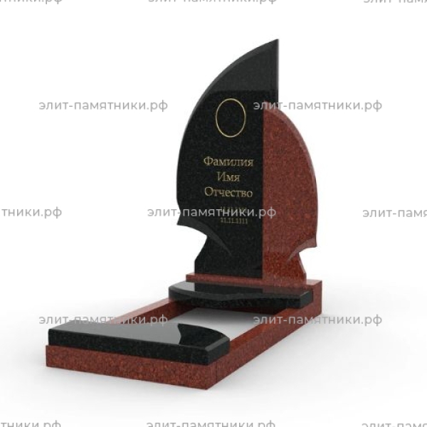 Мемориальный комплекс № 002