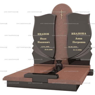 Мемориальный комплекс № 001